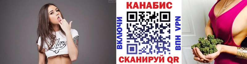 Купить закладку Cocaine  МЕТАМФЕТАМИН  A PVP  Марихуана  Мефедрон  Усинск