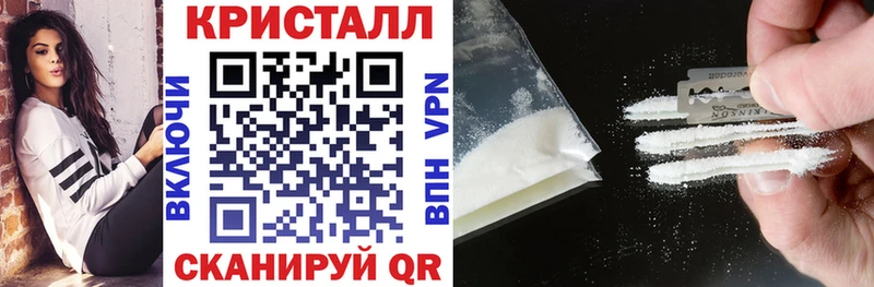 АМФЕТАМИН 98%  Купить где  Усинск 