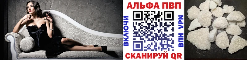 Alfa_PVP СК КРИС  Купить  Усинск 