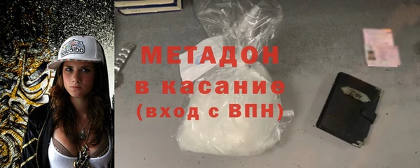 герыч Инсар