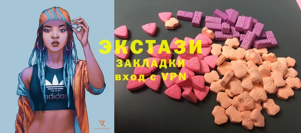 гашиш Иннополис