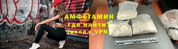a pvp Инта
