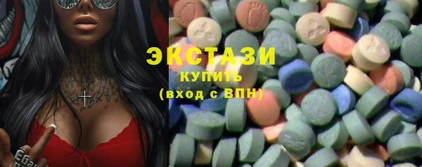 a pvp Инта