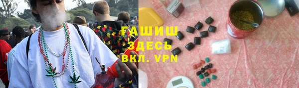 a pvp Инта