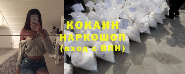 гашиш Иннополис
