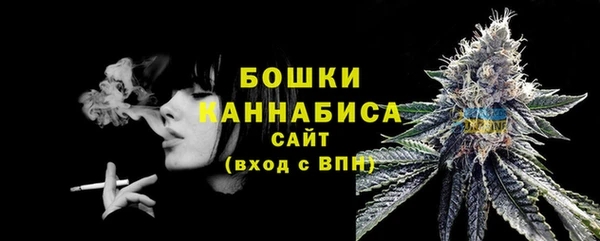герыч Инсар