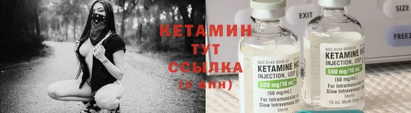 гашиш Иннополис
