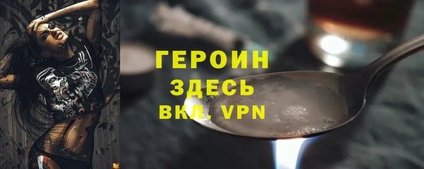 гашиш Иннополис
