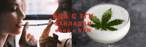 a pvp Инта
