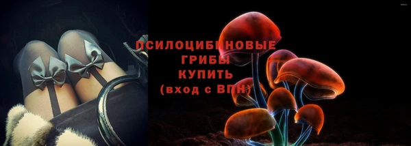 гашиш Иннополис