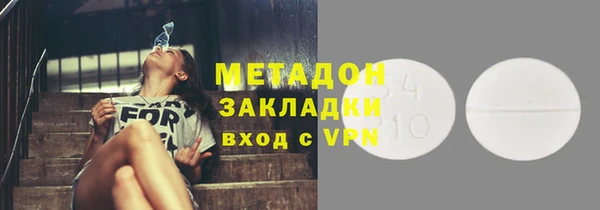 гашиш Иннополис