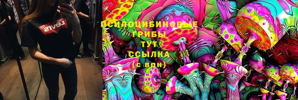 гашиш Иннополис