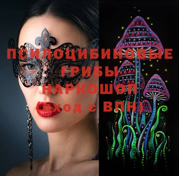 гашиш Иннополис