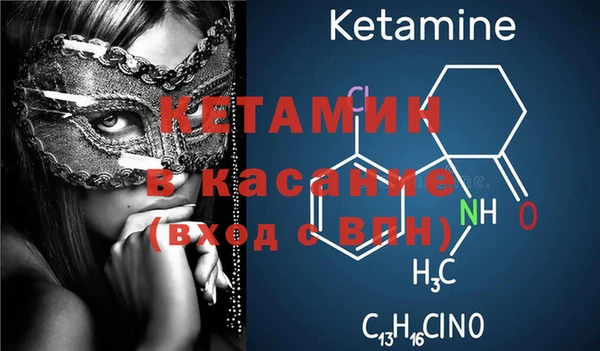 гашиш Иннополис
