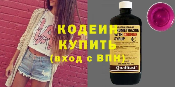гашиш Иннополис