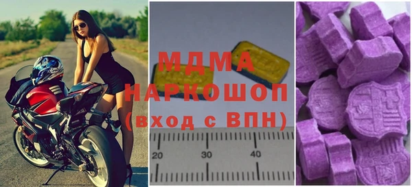 гашиш Иннополис
