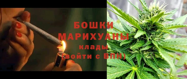 герыч Инсар