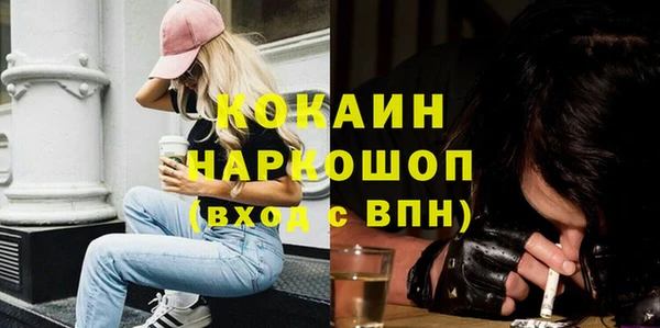 гашиш Иннополис