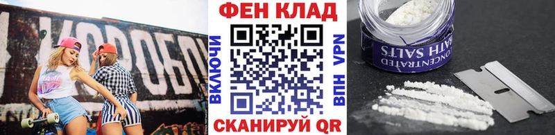 Купить закладки  Усинск  Метамфетамин пудра 