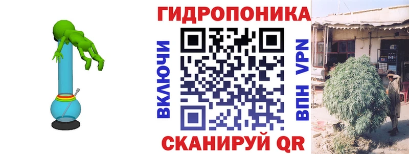 Марихуана гибрид  Купить  Усинск 